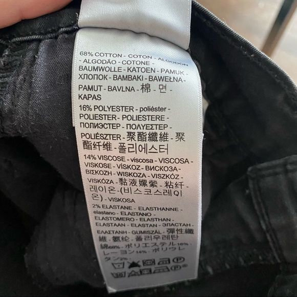 Levi's 710 Jeans - Picture 10 of 15